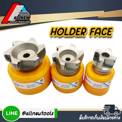 หัวปาด รุ่นใส่เม็ด APMT1604